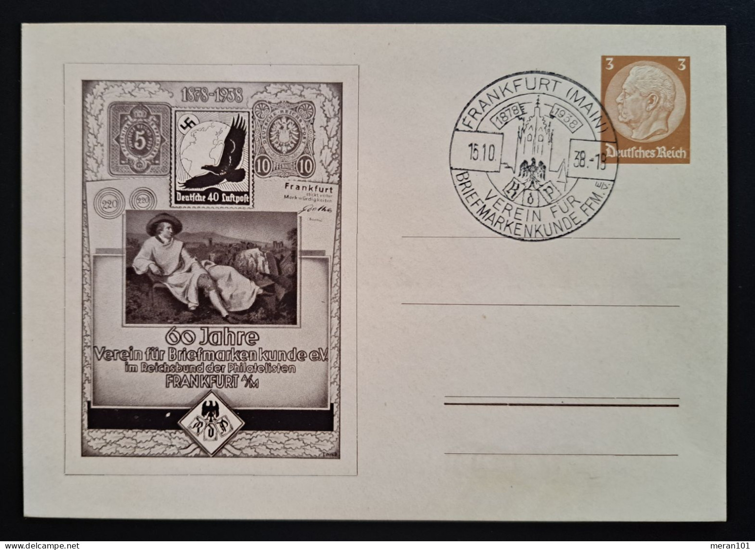 Private Ganzsache, 60 Jahre Briefmarkenkunde FRANKFURT Sonderstempel - Private Postwaardestukken