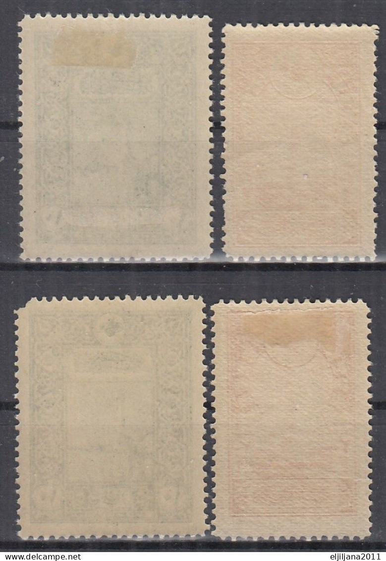 Turkey / Türkei 1917-1918 ⁕ Lighthouse & Martyrs Monument Mi.631 & M.632 ⁕ 4v MH - Unused Stamps