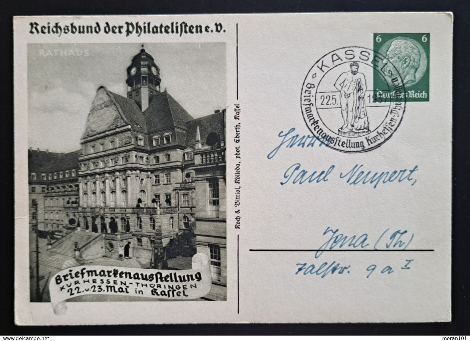 Private Ganzsache, Briefmarkenausstellung KASSEL 1937 Sonderstempel - Privat-Ganzsachen