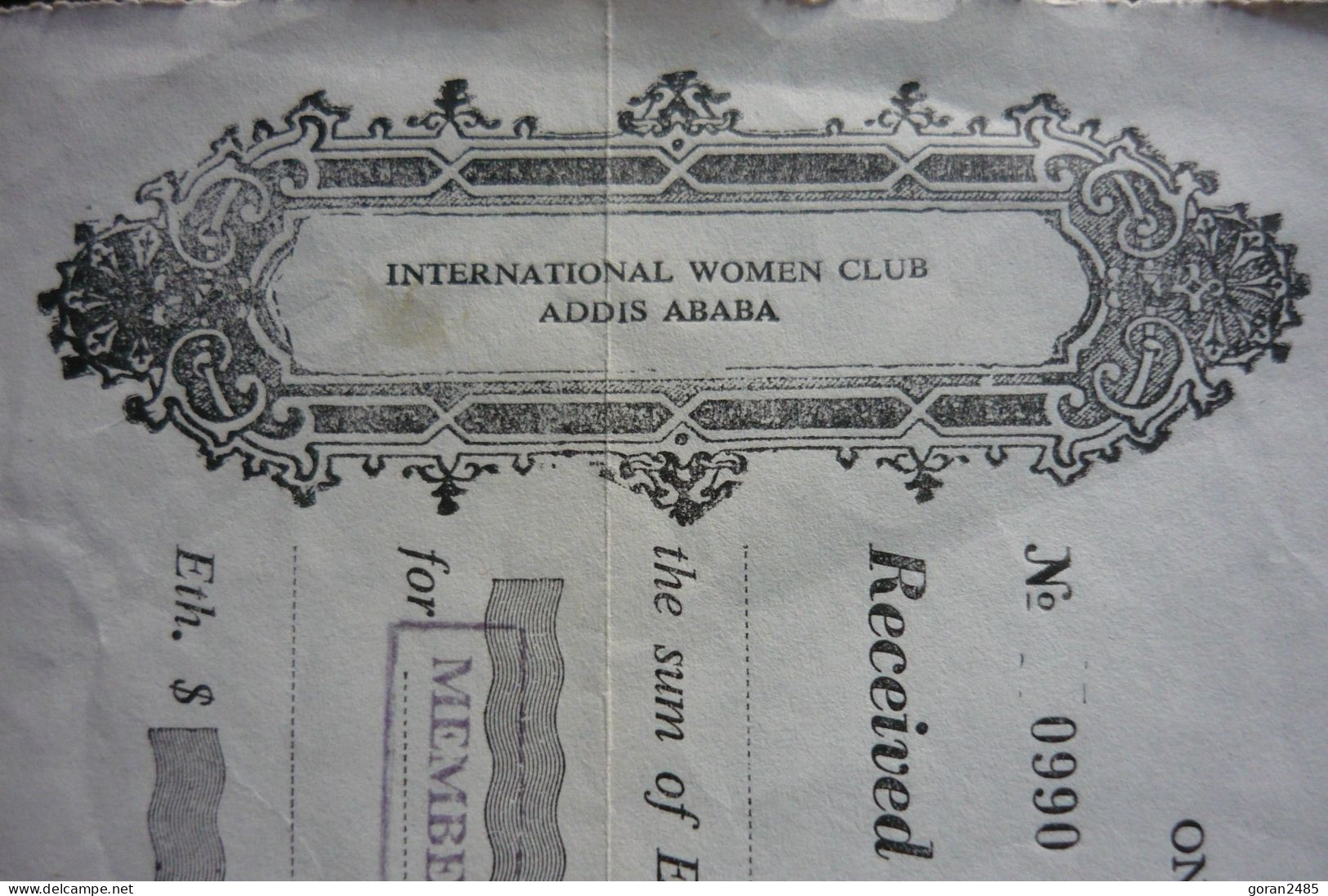 Ethiopia, Addis Ababa, International Women Club, Official Receipt - Otros & Sin Clasificación