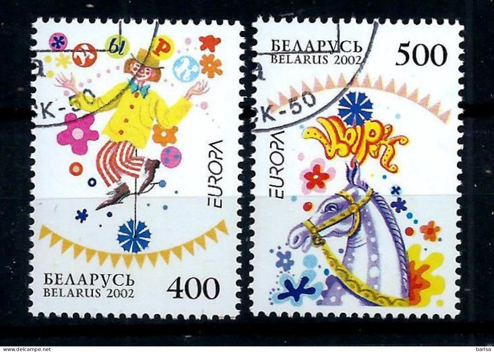 Belarus 2002: Europa; Circus (o) - 2002