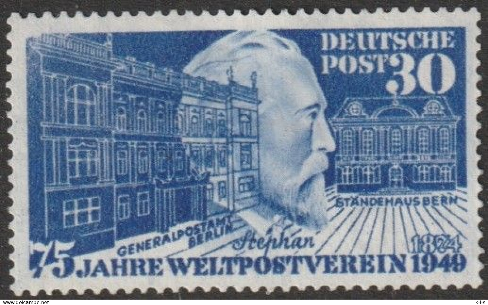 BRD: 1949, Mi. Nr. 116, 30 Pfg. 75 Jahre Weltpostverein (UPU).  **/MNH - Neufs