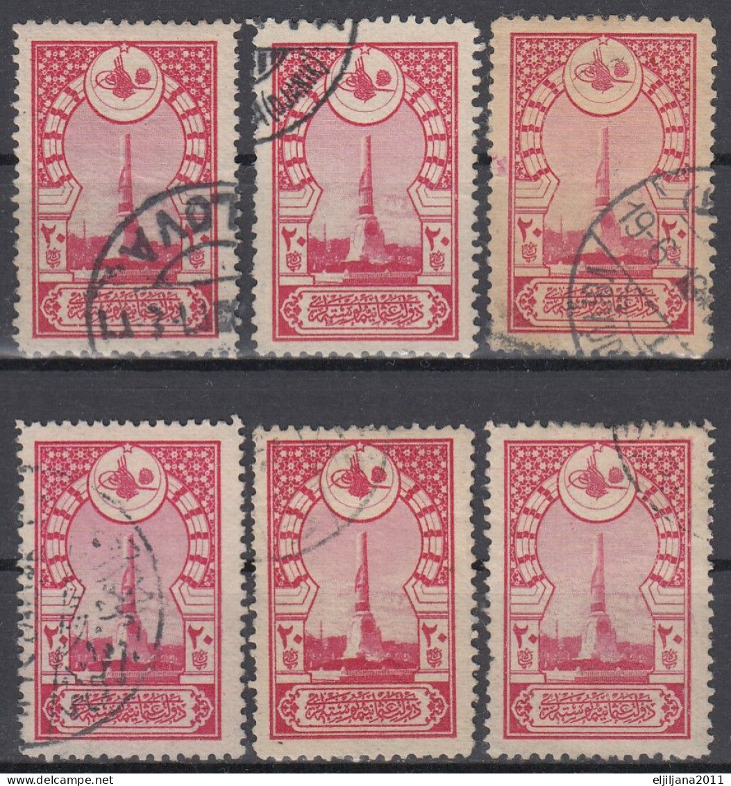 Turkey / Türkei 1917-1918 ⁕ Martyrs Monument Mi.632 ⁕ 6v Used - Usados