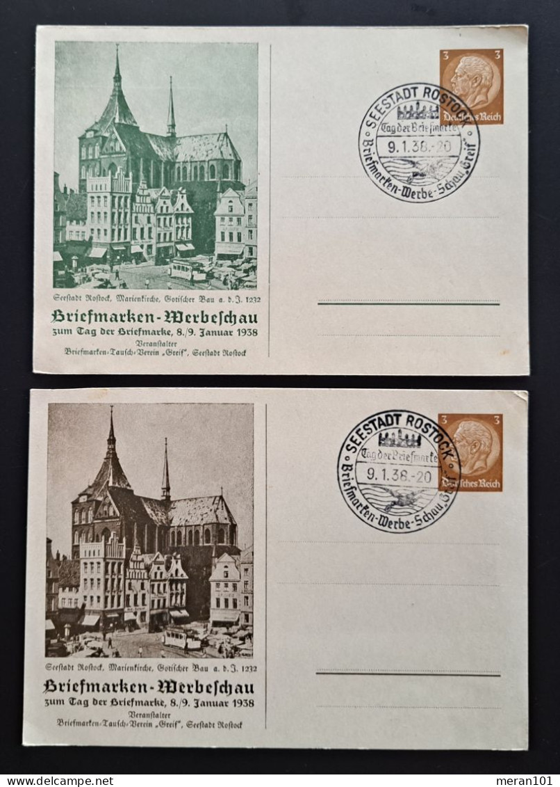 Private Ganzsachen, Briefmarken-Werbeschau ROSTOCK 1938 Sonderstempel - Interi Postali Privati