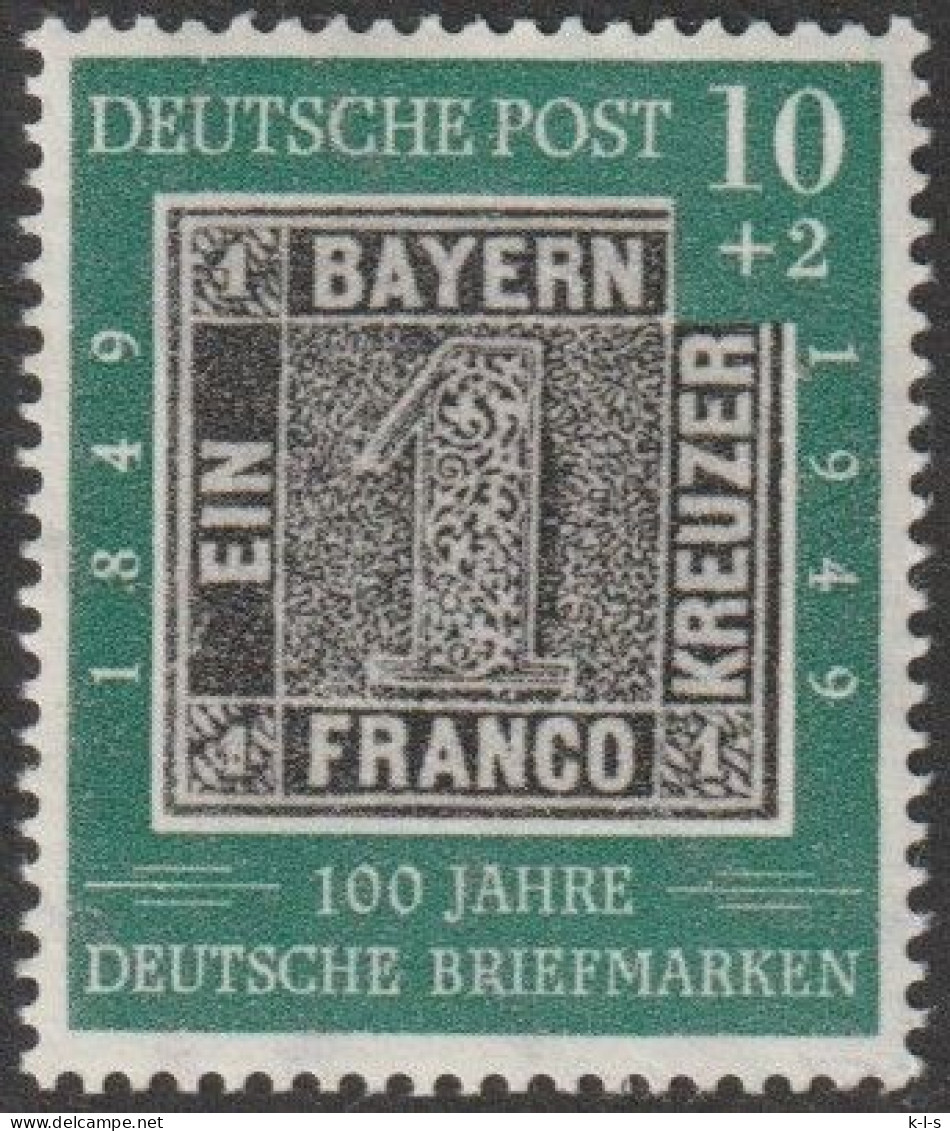 BRD: 1949, Mi. Nr. 113, 100 Jahre Deutsche Briefmarken, 10+2 Pfg. Bayern MiNr 1.   **/MNH - Ungebraucht