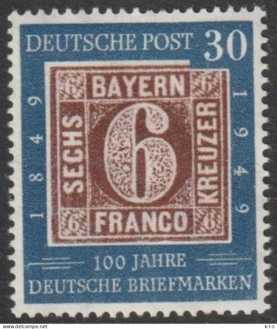 BRD: 1949, Mi. Nr. 115, 100 Jahre Deutsche Briefmarken, 30 Pfg. Bayern MiNr 4.  **/MNH - Ungebraucht