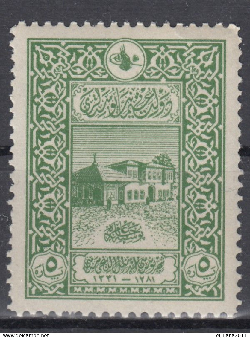 Turkey / Türkei 1916 ⁕ 50th Post Office Mi.353 A ⁕ 1v MNH - Neufs