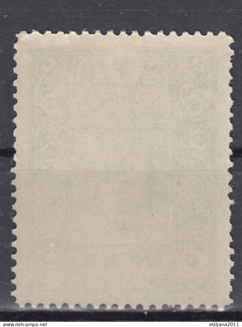 Turkey / Türkei 1916 ⁕ 50th Post Office Mi.353 A ⁕ 1v MNH - Neufs