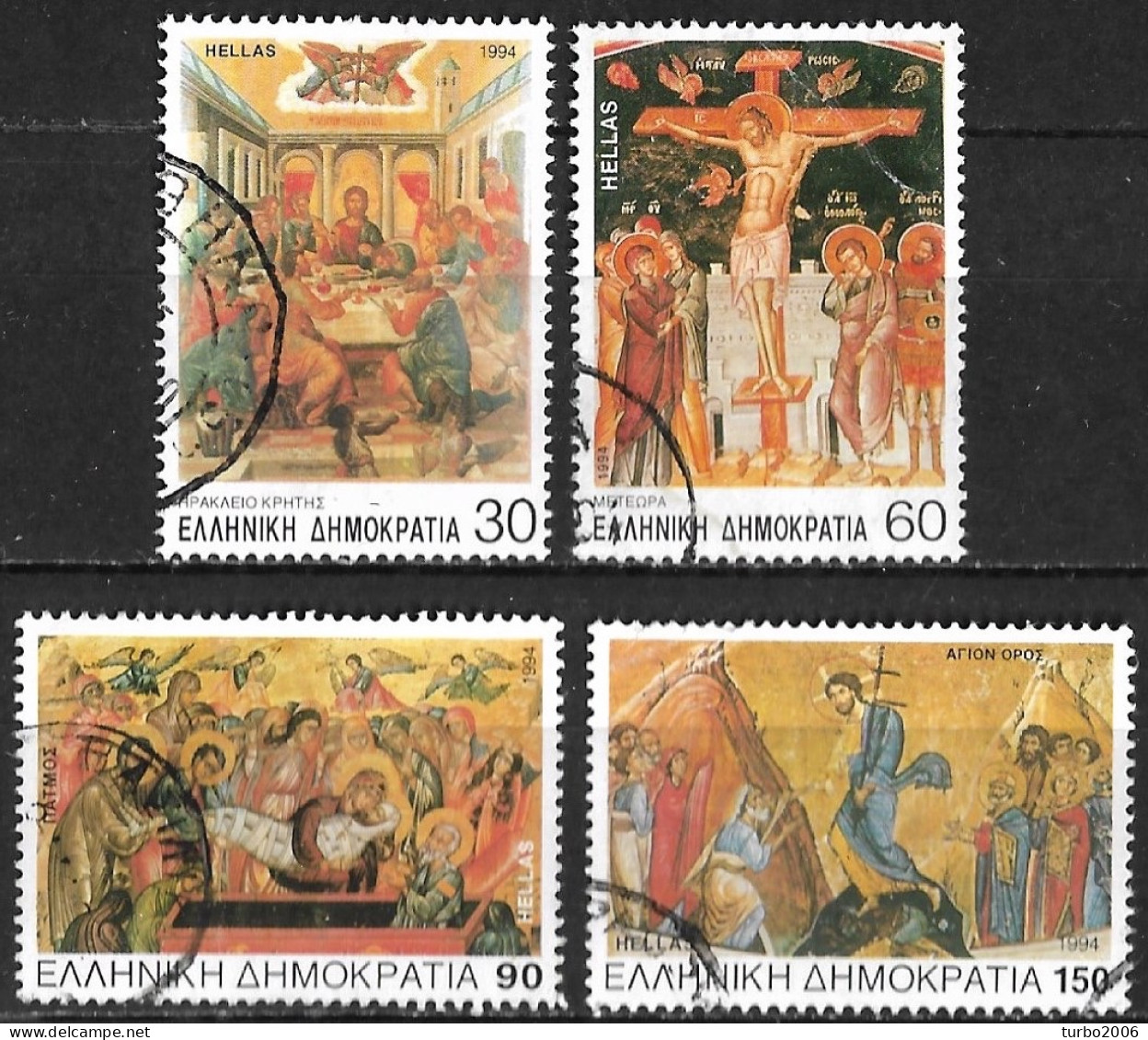 GREECE 1994 Passion Week Of Christ Complete Used Set Vl. 1896 / 1899 - Gebraucht