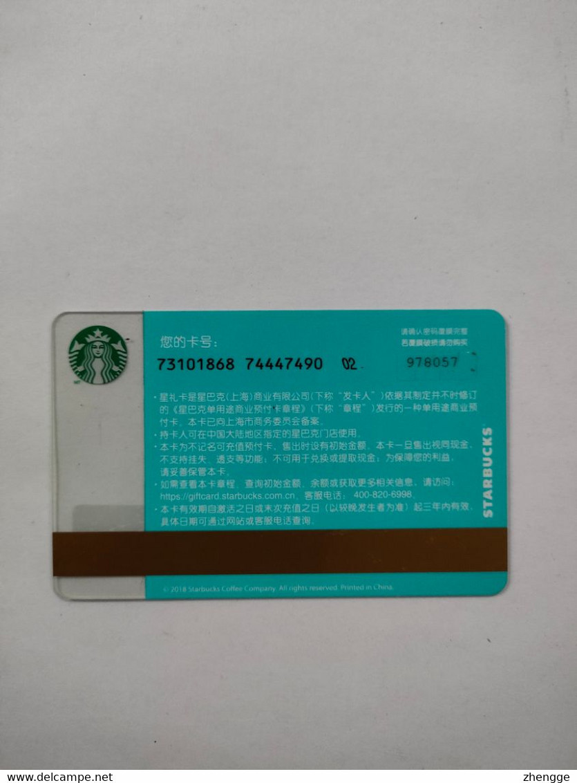 China Gift Cards, Starbucks, 200 RMB, 2018, (1pcs) - Cartes Cadeaux