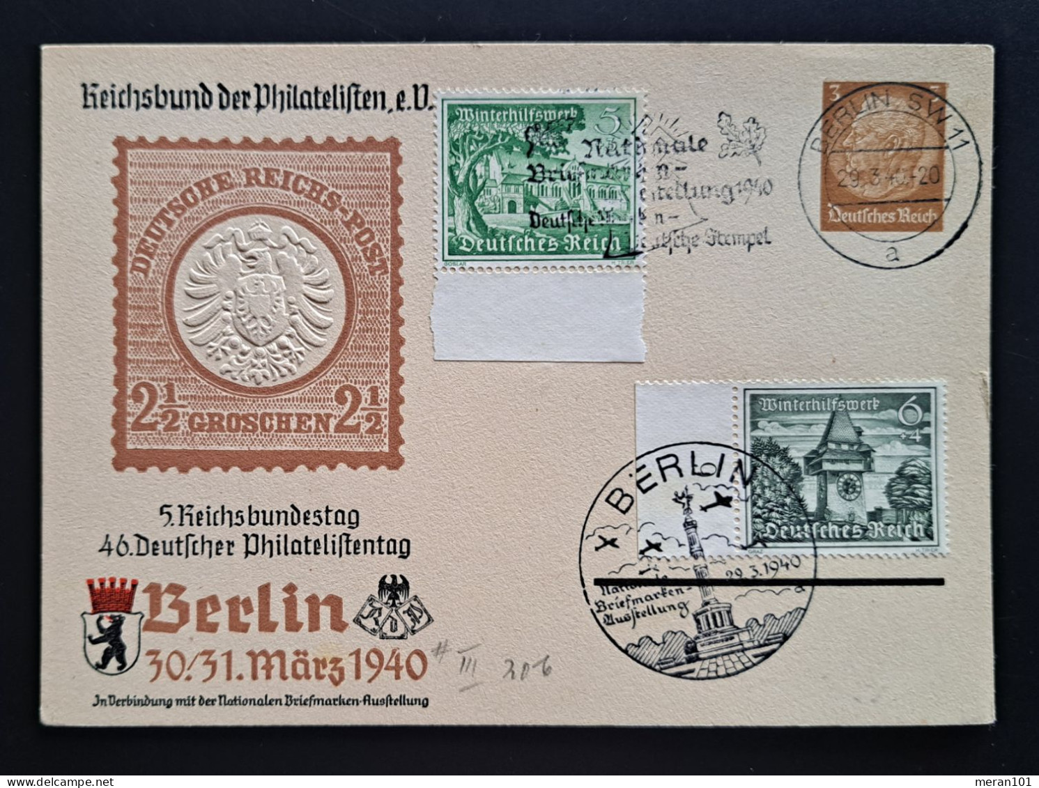 Privat Ganzsache 1940, Reichsbund Der Philatelisten SST Berlin Zusatzfrankatur - Private Postal Stationery