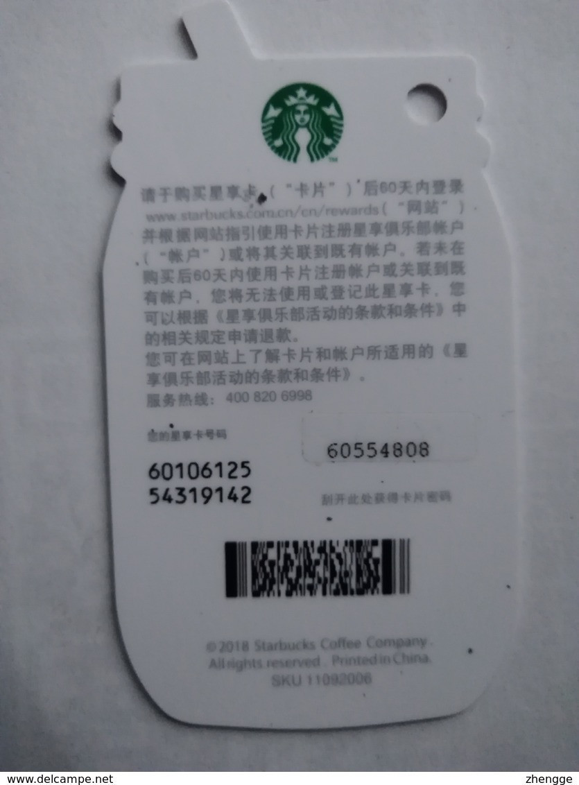 China Gift Cards, Starbucks,2018 ,(1pcs) - Tarjetas De Regalo