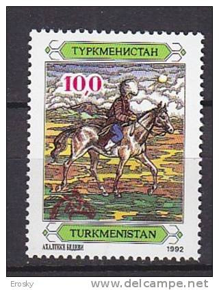 K1406 - TURKMENISTAN Yv N°2 ** ANIMAUX ANIMALS - Turkmenistán