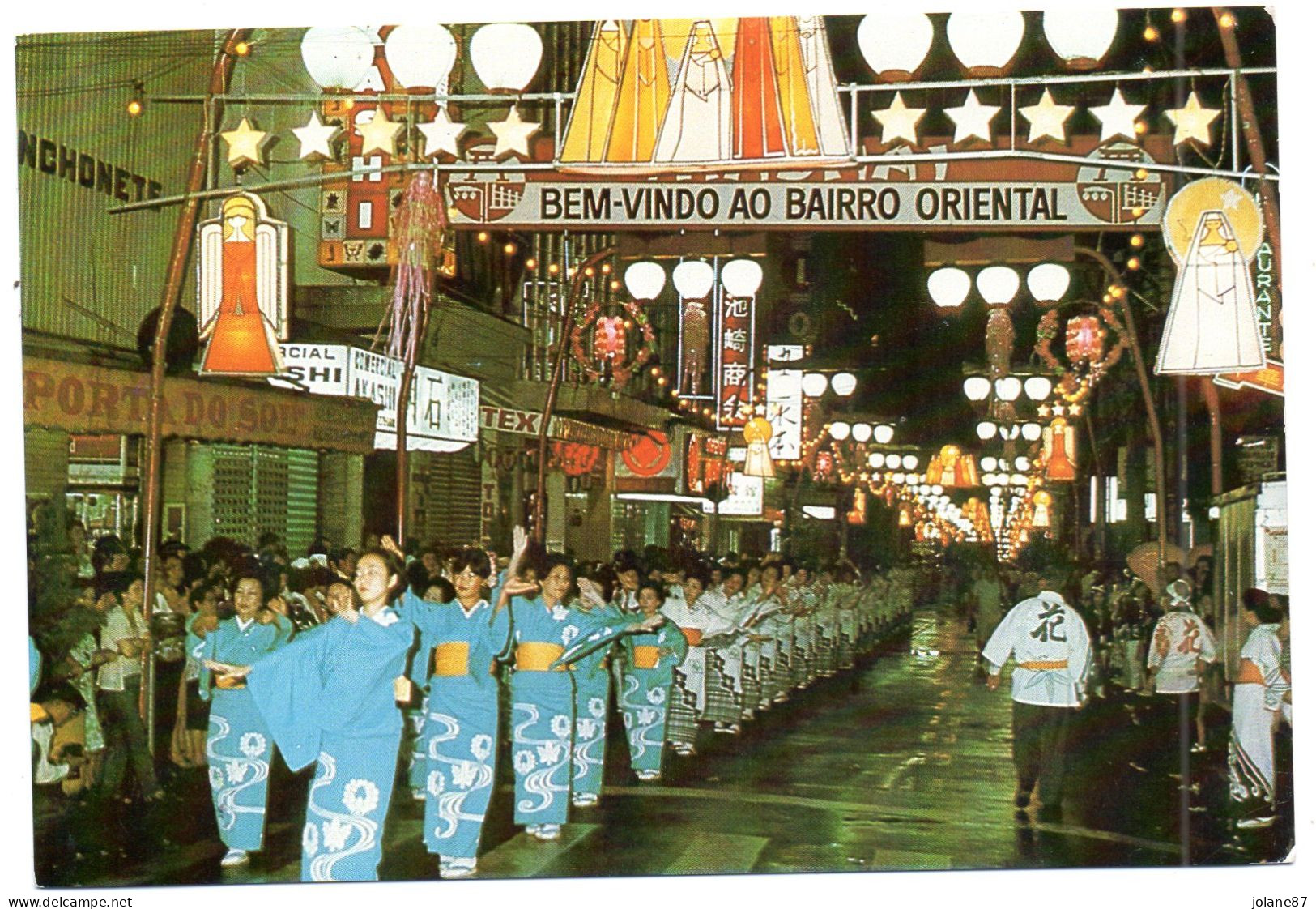 CPSM   SAO PAULO    1989-    BAIRRO ORIENTAL  FESTAL ORIENTAL - São Paulo