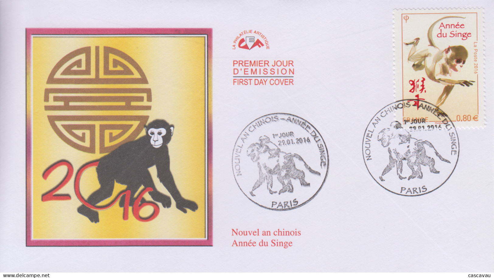 Enveloppe   FDC  1er  Jour    FRANCE     Nouvel  An  Chinois  :  Le  Singe   2016 - 2010-2019