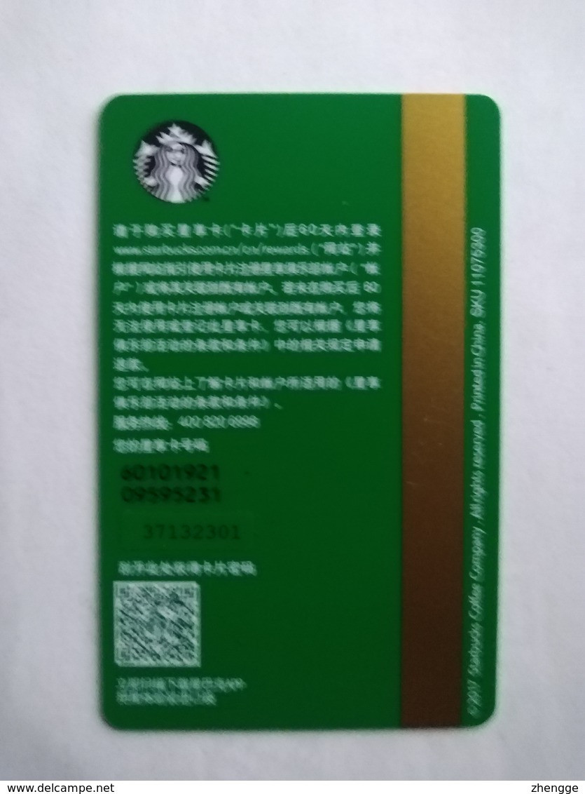 China Gift Cards, Starbucks,  2017 (1pcs) - Gift Cards