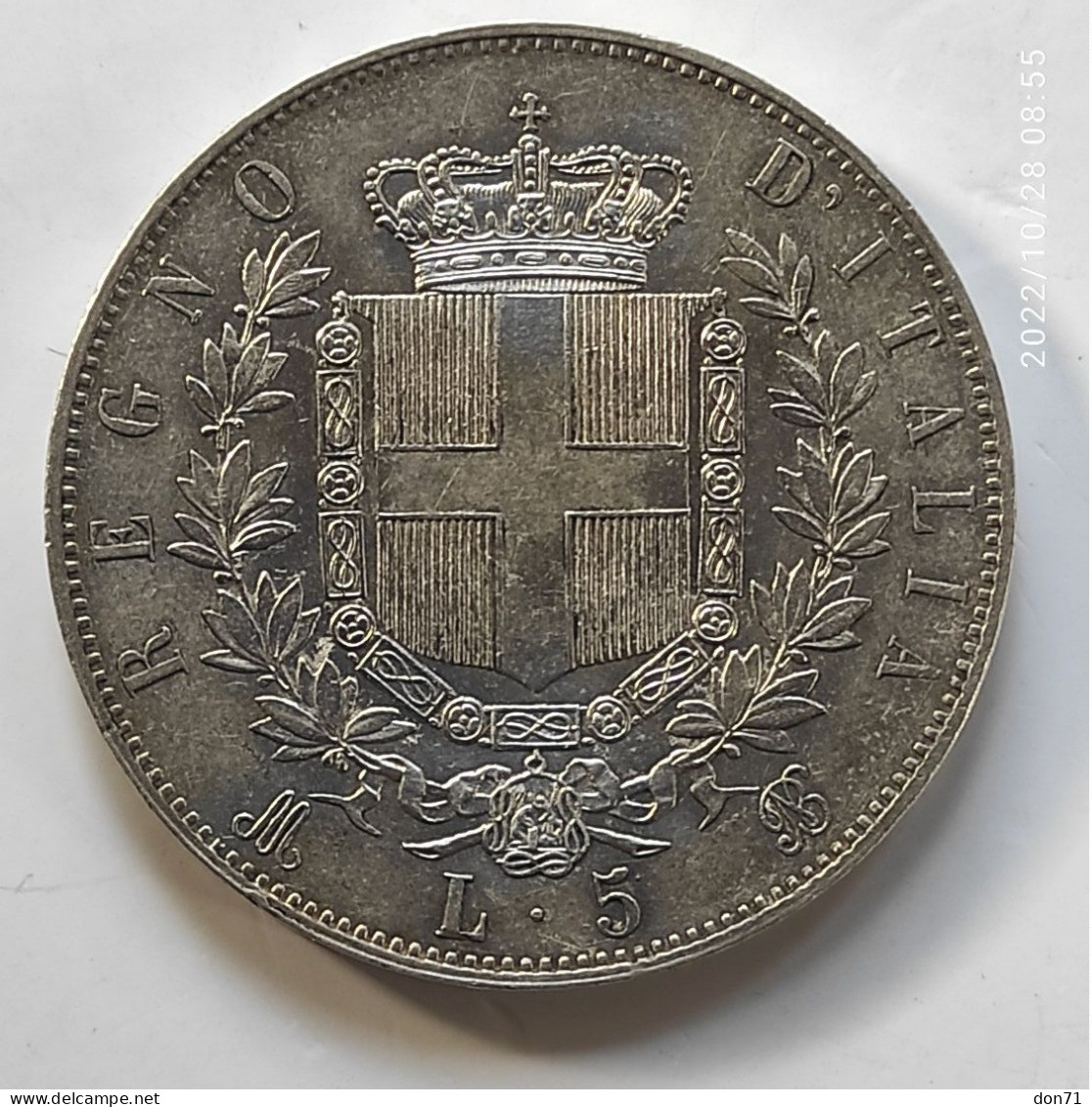 Italia Regno - 5 lire 1875 (qFDC)