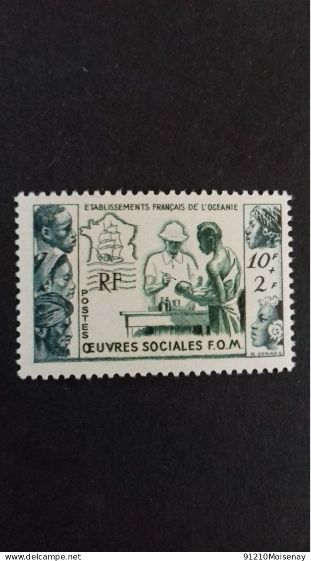 OCEANIE  N°201**    "OEUVRES SOCIALES De La FRANCE D'OUTRE-MER " - Unused Stamps