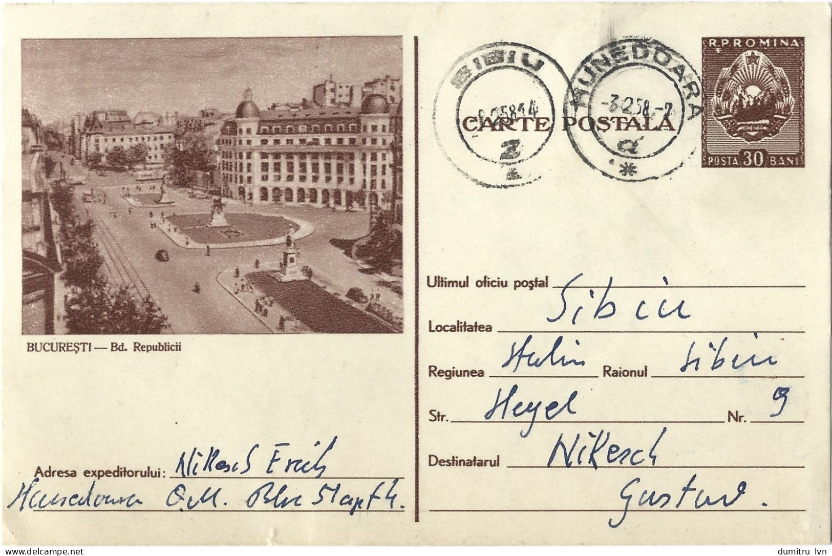 ROMANIA 1958 BUCURESTI - REPUBLICII BOULEVARD, BUILDINGS, ARCHITECTURE, STATUES, PEOPLE, CARS, POSTAL STATIONERY - Ganzsachen