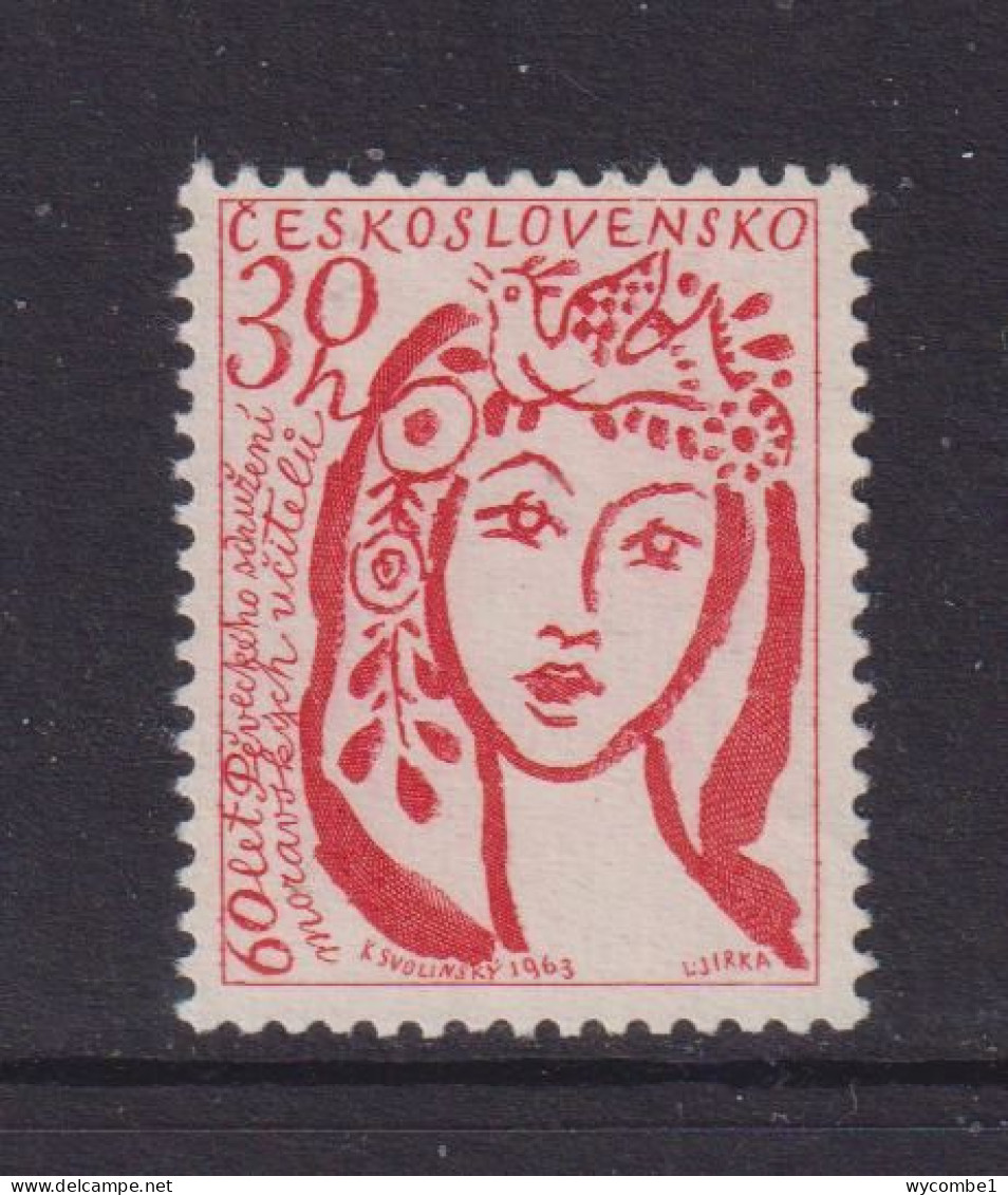 CZECHOSLOVAKIA  - 1963 Singing Club 30h Never Hinged Mint - Unused Stamps