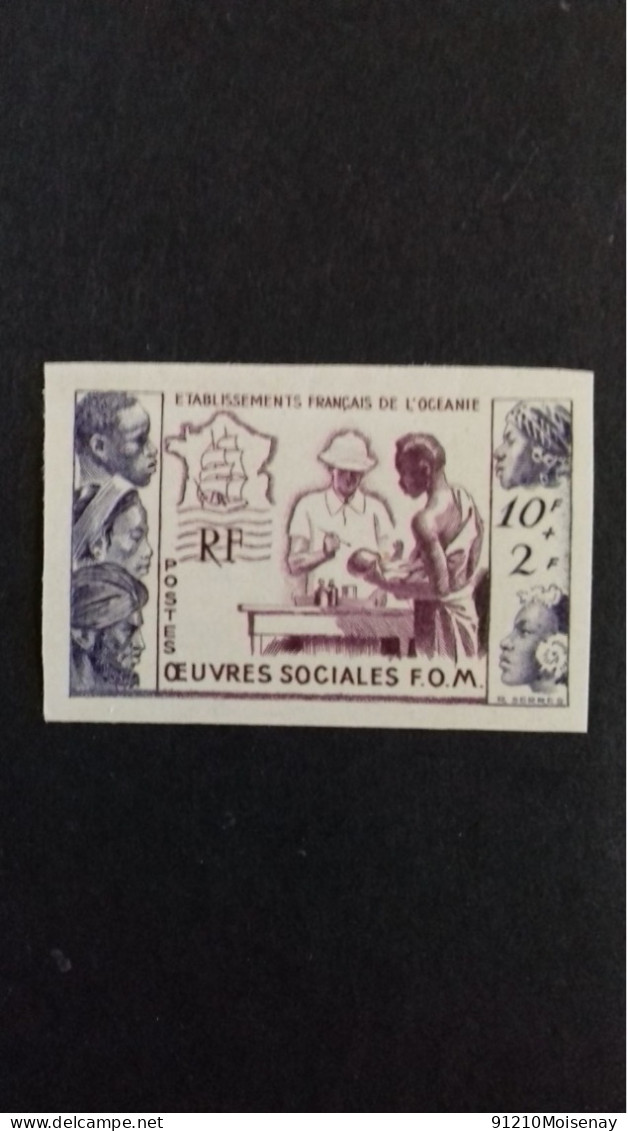 OCEANIE  N°201**  NON DENTELE ESSAI DE COULEUR   "OEUVRES SOCIALES De La FRANCE D'OUTRE-MER " - Unused Stamps