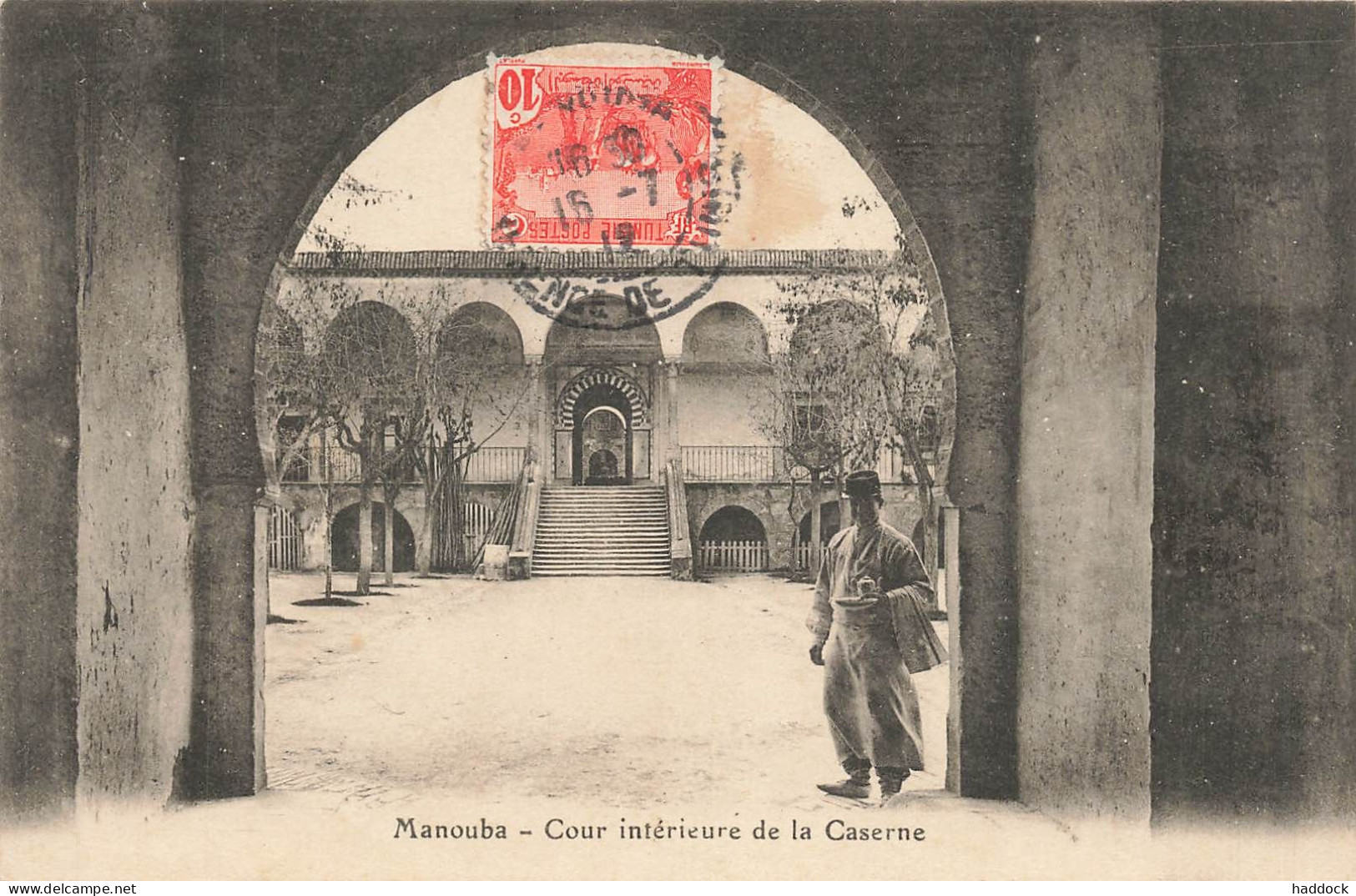 MANOUBA : COUR INTERIEURE DE LA CASERNE - Tunesien