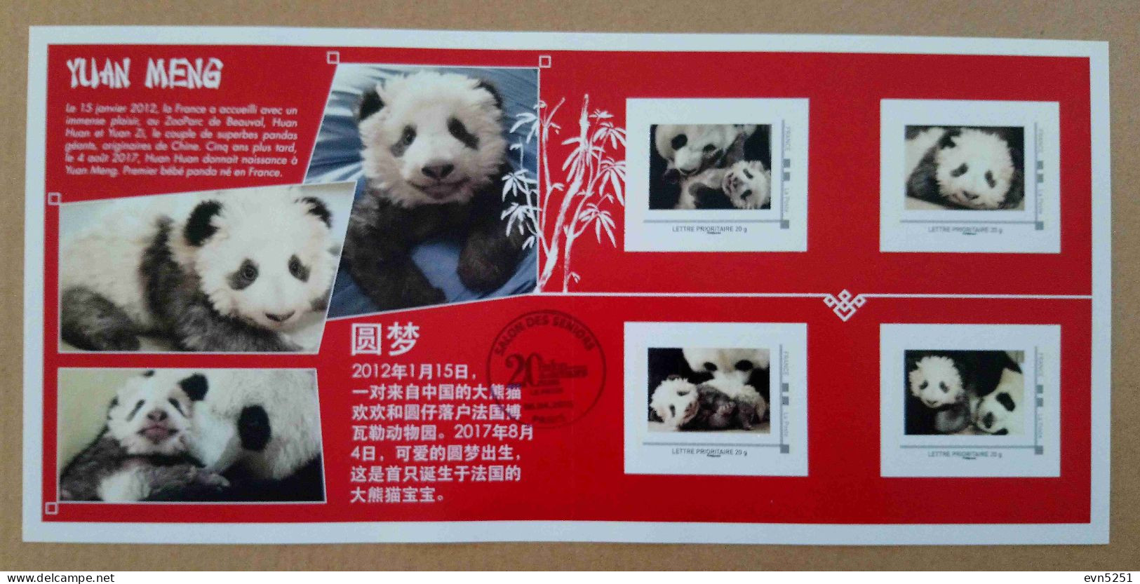 COL-08b : Pandas Huan & Yuan Zi Avec Un TAD à Côté Des Timbres  (autocollants / Autoadhésifs) - Altri & Non Classificati