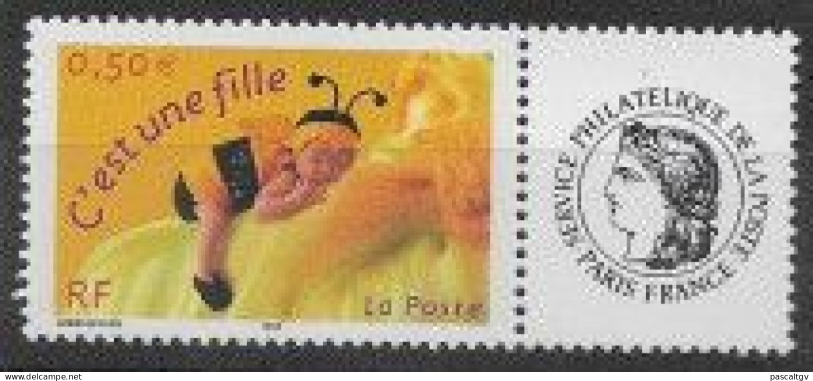 FRANCE - 2004 - Personnalisé - N° 3634A ** (cote 5.00) - Luxe - Unused Stamps