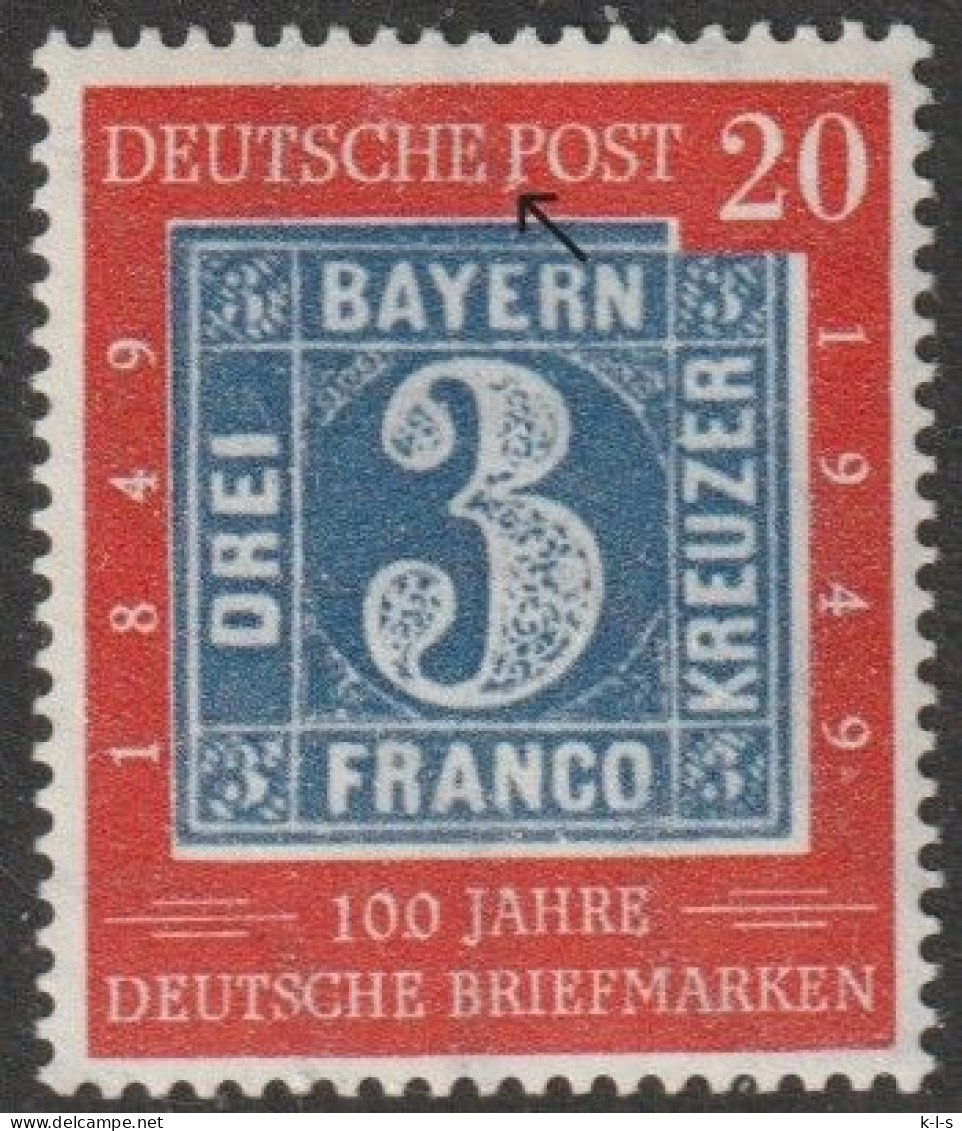 BRD: 1949, Plattenfehler: Mi. Nr. 114 II, 100 Jahre Deutsche Briefmarken, 20 Pfg. Bayern MiNr 2.  **/MNH - Abarten Und Kuriositäten