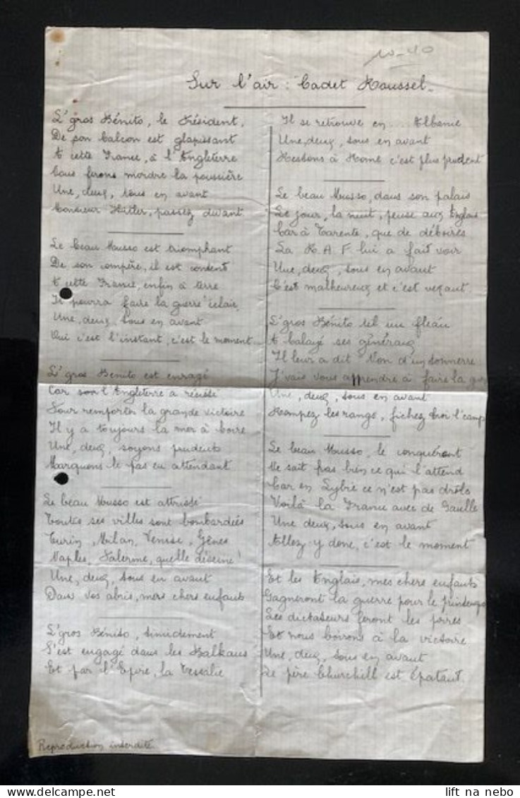 Tract Presse Clandestine Résistance Belge WWII WW2 Sur L'air: Cadet Roussel - Documents