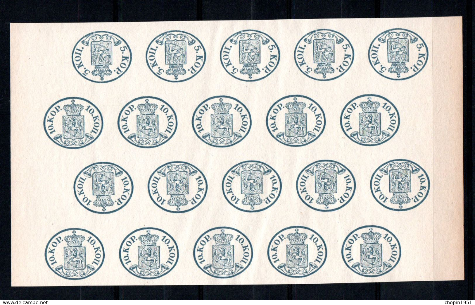 FINLANDE N° 1 10 K BLEU - BLOC DE 15 - REPRODUCTION - Unused Stamps