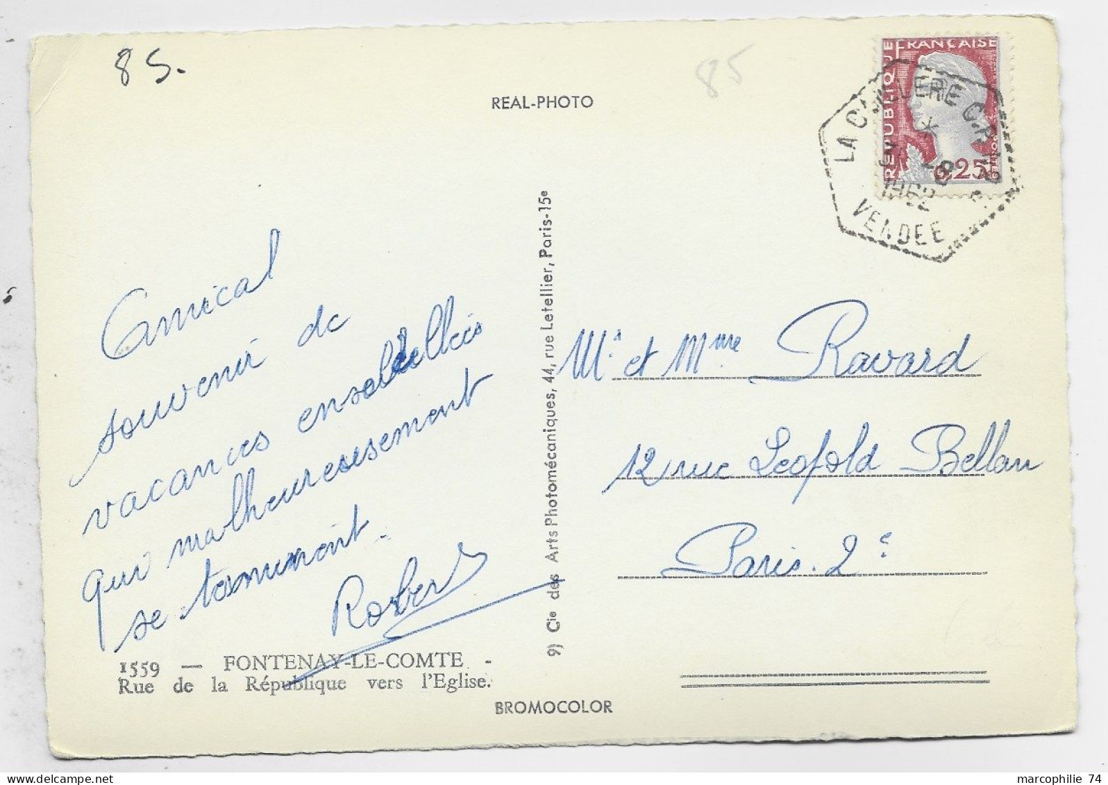 MARIANNE DECARIS 25C CACHET HEX PERLE LA CAILLIERE CP N° 22 3.9.1962 VENDEE SUR CARTE FONTENAY LE COMTE - 1960 Marianne Of Decaris