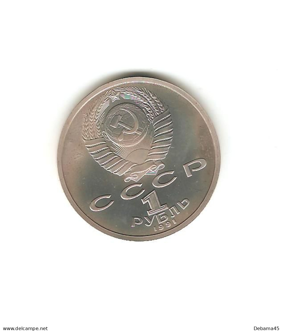 660/ RUSSIE (URSS) : 1 Rouble Commémoratif : 1991 : 550ème Anniversaire Naissance D'Alisher Navoi - Russia