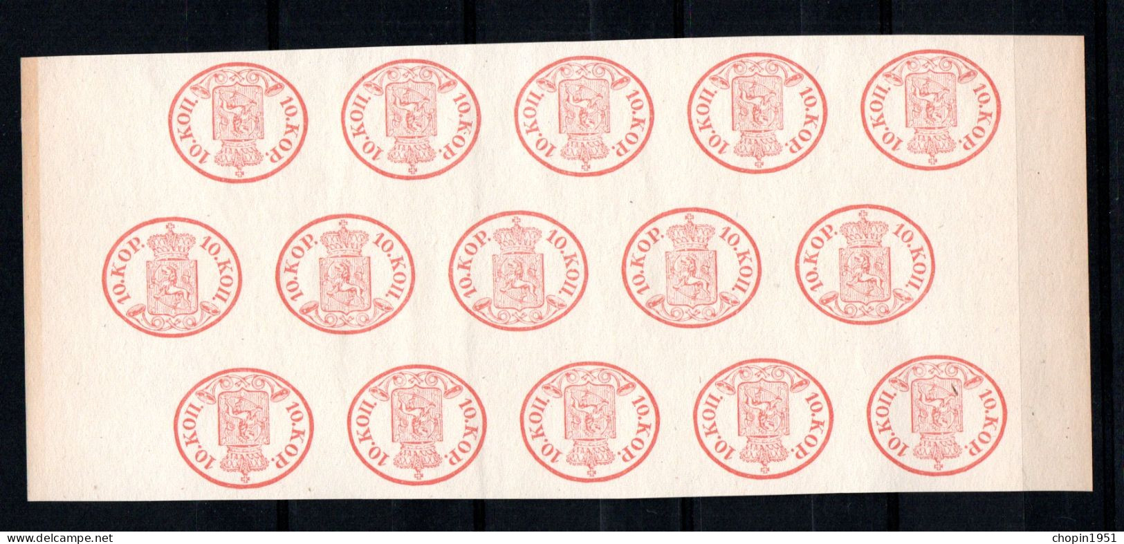 FINLANDE N° 2 10 K ROSE - BLOC DE 15 - REPRODUCTION - Unused Stamps