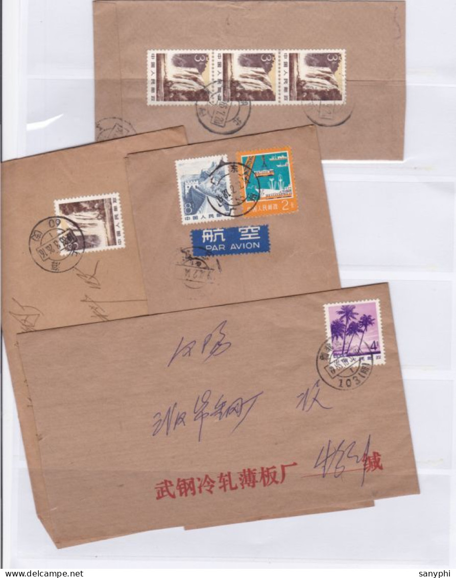 1983 China Local Complete Airmail 4 Covers  - Briefe U. Dokumente