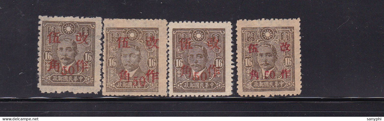 China Republic Dr Sun 16v Ovpt Various Provinces,4 Unused Stamps - 1912-1949 Republik
