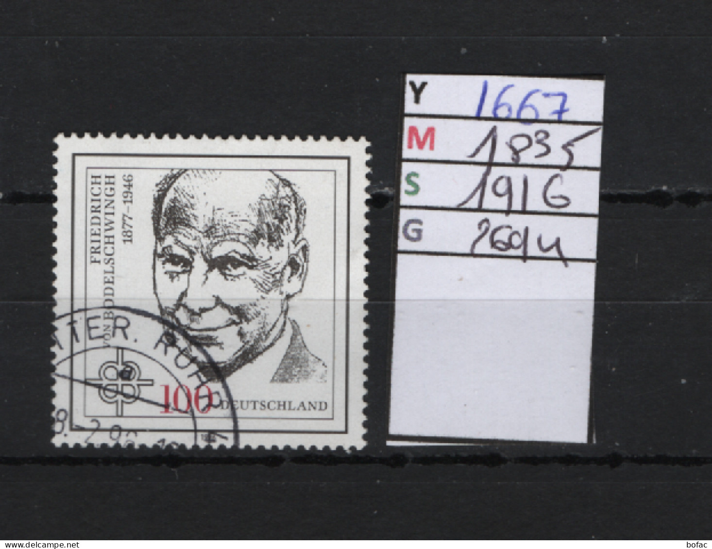 PRIX F. Obl 1667 YT 1835 MIC 1916 SCO 2694 GIB Friedrich Von Bodelschwingh 1996 75/13 - Used Stamps