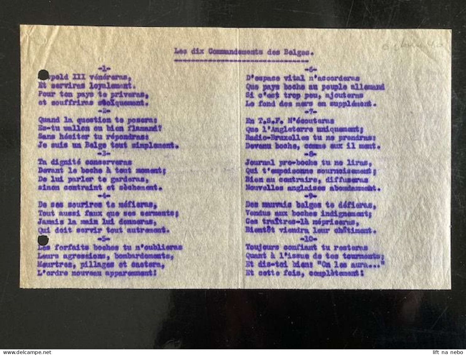 Tract Presse Clandestine Résistance Belge WWII WW2 Les Dix Commandements Des Belges (Léopold 3 Vénéreras, Et Serviras... - Documenti