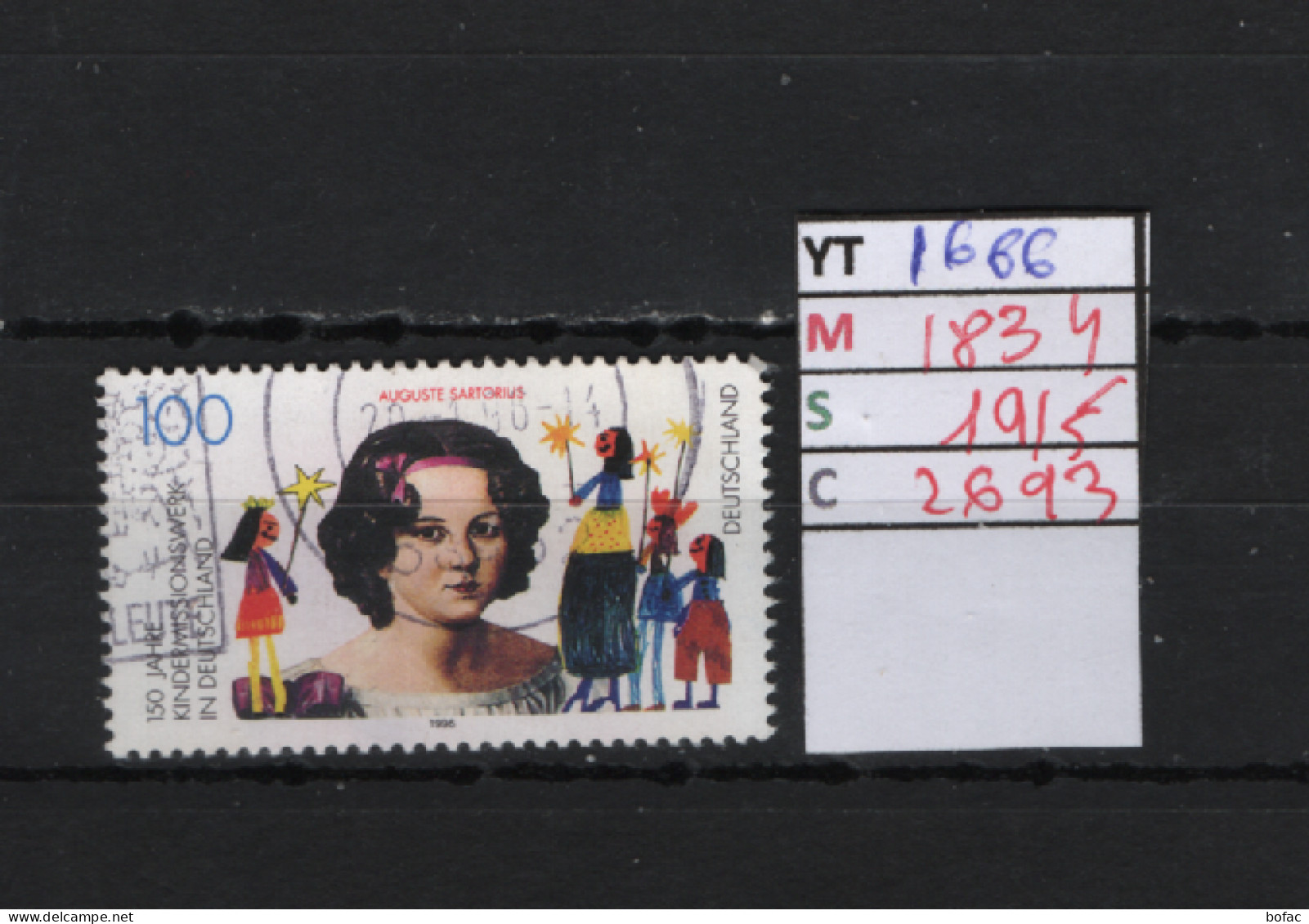 PRIX F. Obl 1666 YT 1834 MIC 1915 SCO 2693 GIB 150e Anniversaire De L'Œuvre Missionnaire Pour Enfants 1996 75/13 - Usados