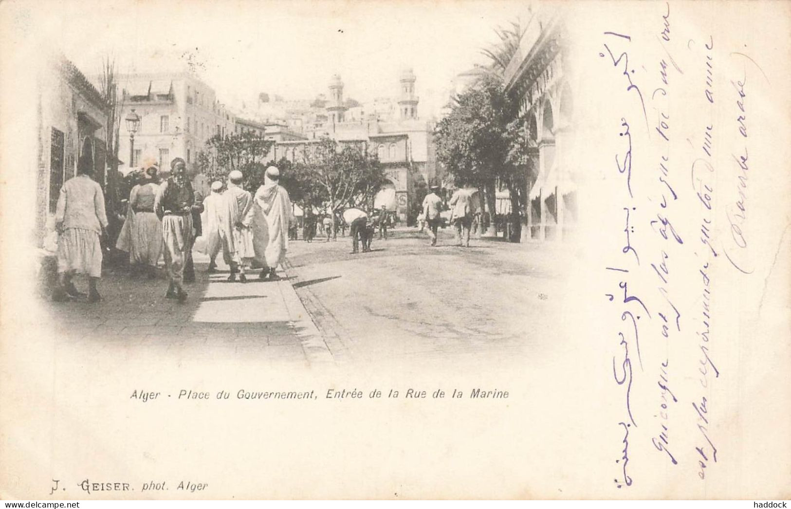 ALGER : PLACE DU GOUVERNEMENT - Algeri