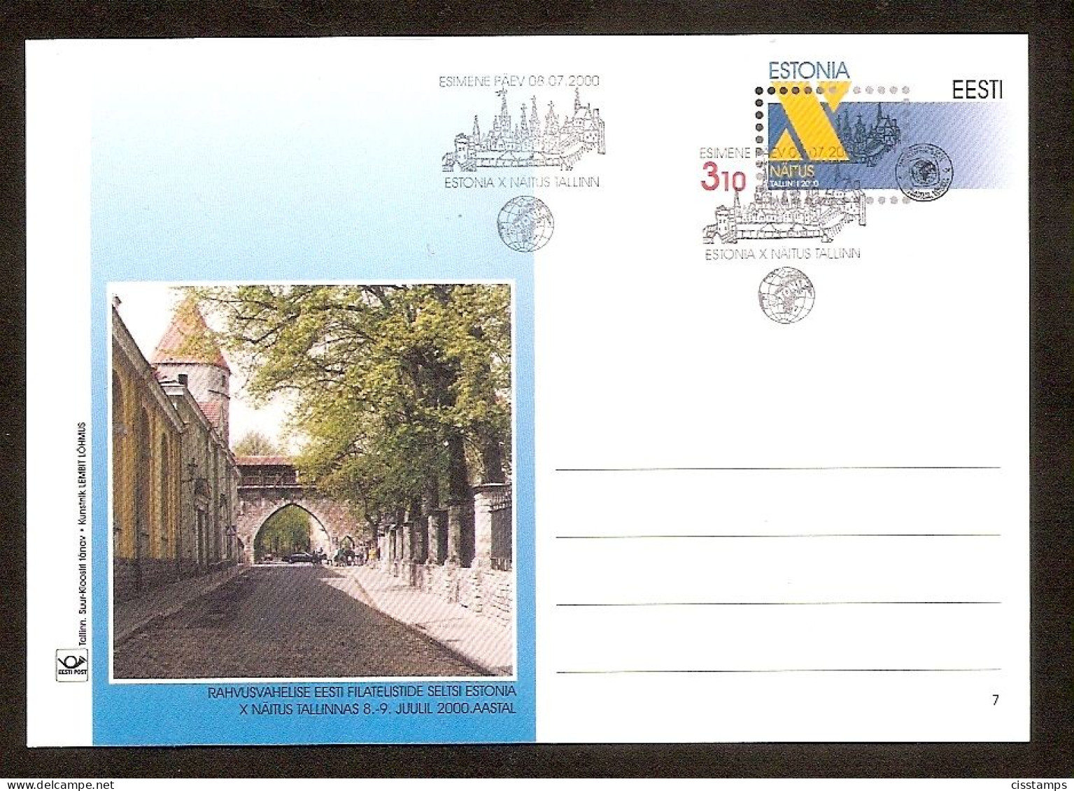 Estonia 2000●Postal Stationery●●Ganzsache N7●Stamp Exhibition●●Briefmarkenausstellung ●FDC - Estland