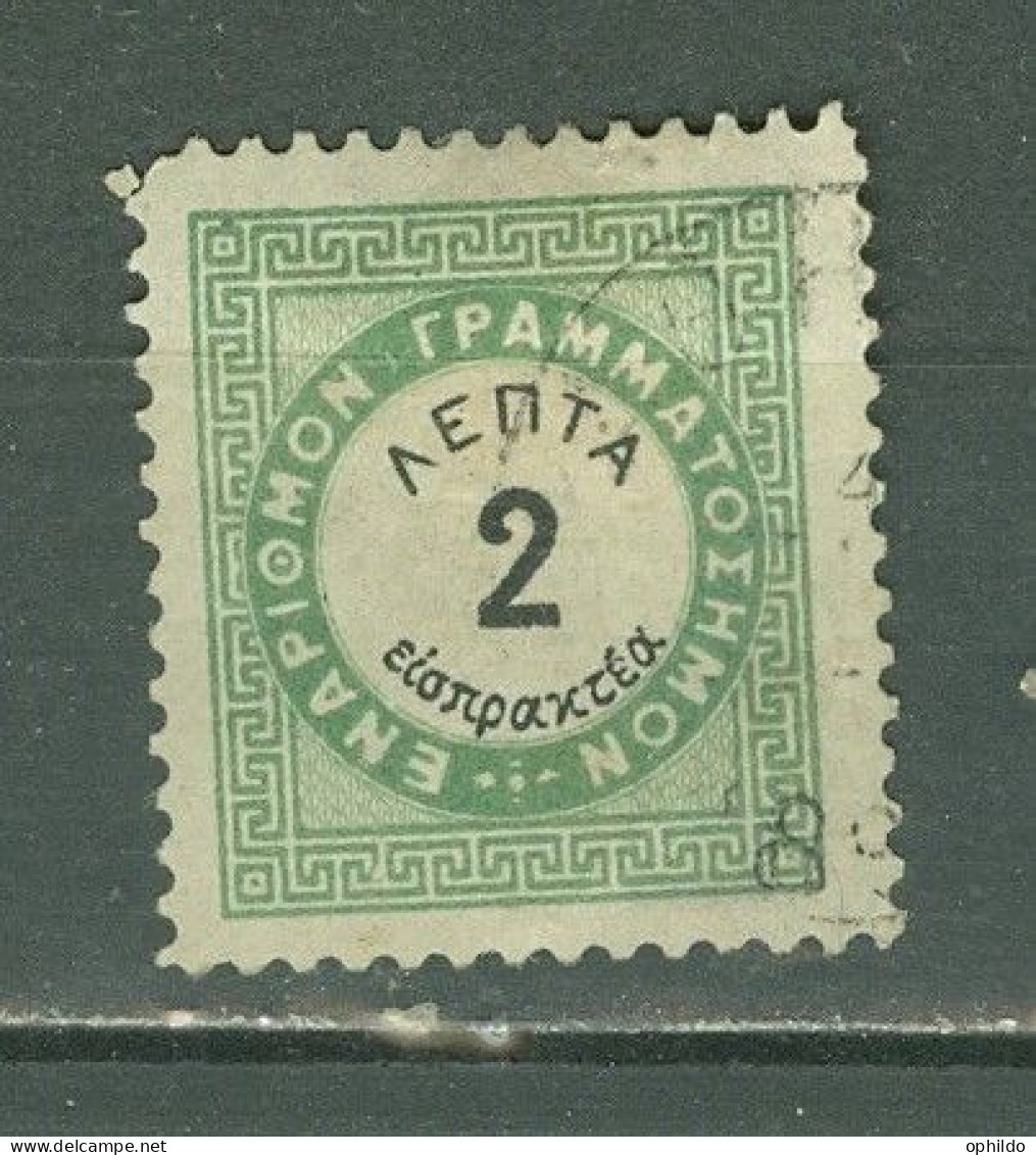 Grece     Taxe  14 B  Ob   B/TB   Dent 11  - Used Stamps