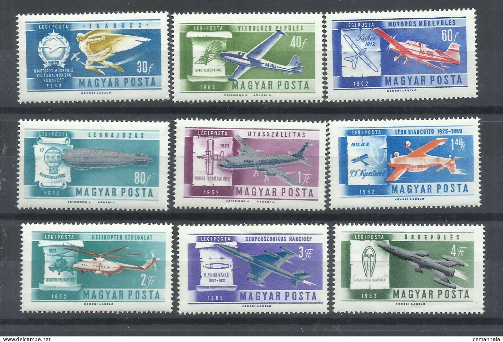 HUNGRIA   YVERT  AEREO  232/40    MNH  ** - Unused Stamps