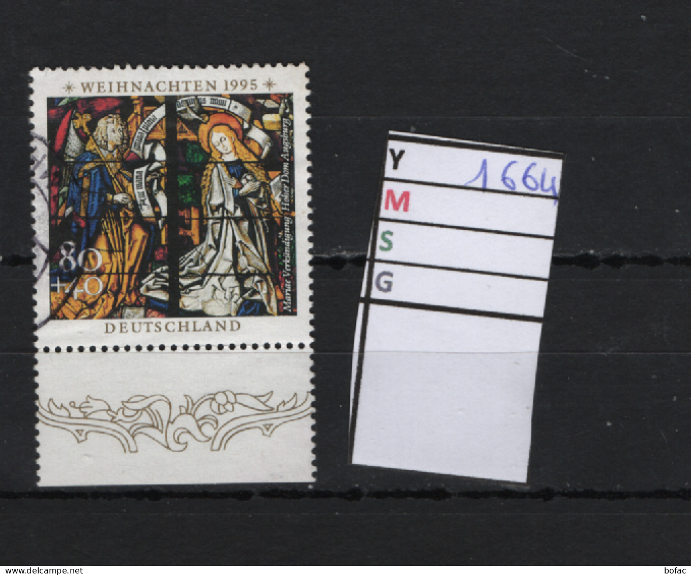 PRIX F. Obl 1664 YT 1832 MIC B791 SCO 2691 GIB Noël Vitraux  Cathédrale D'Ausgsbourg 1995 75/13 - Used Stamps