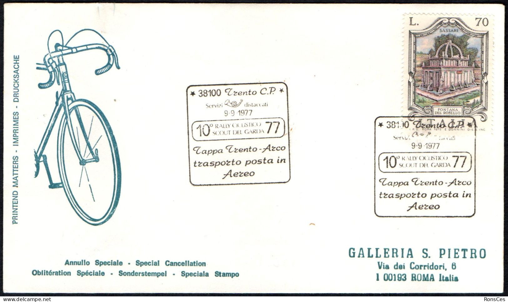 CYCLING - ITALIA TRENTO 1977 - 10° RALLY CICLISTICO SCOUT DEL GARDA '77 - TRASPORTO POSTA IN AEREO / TRENTO-ARCO - A - Cyclisme