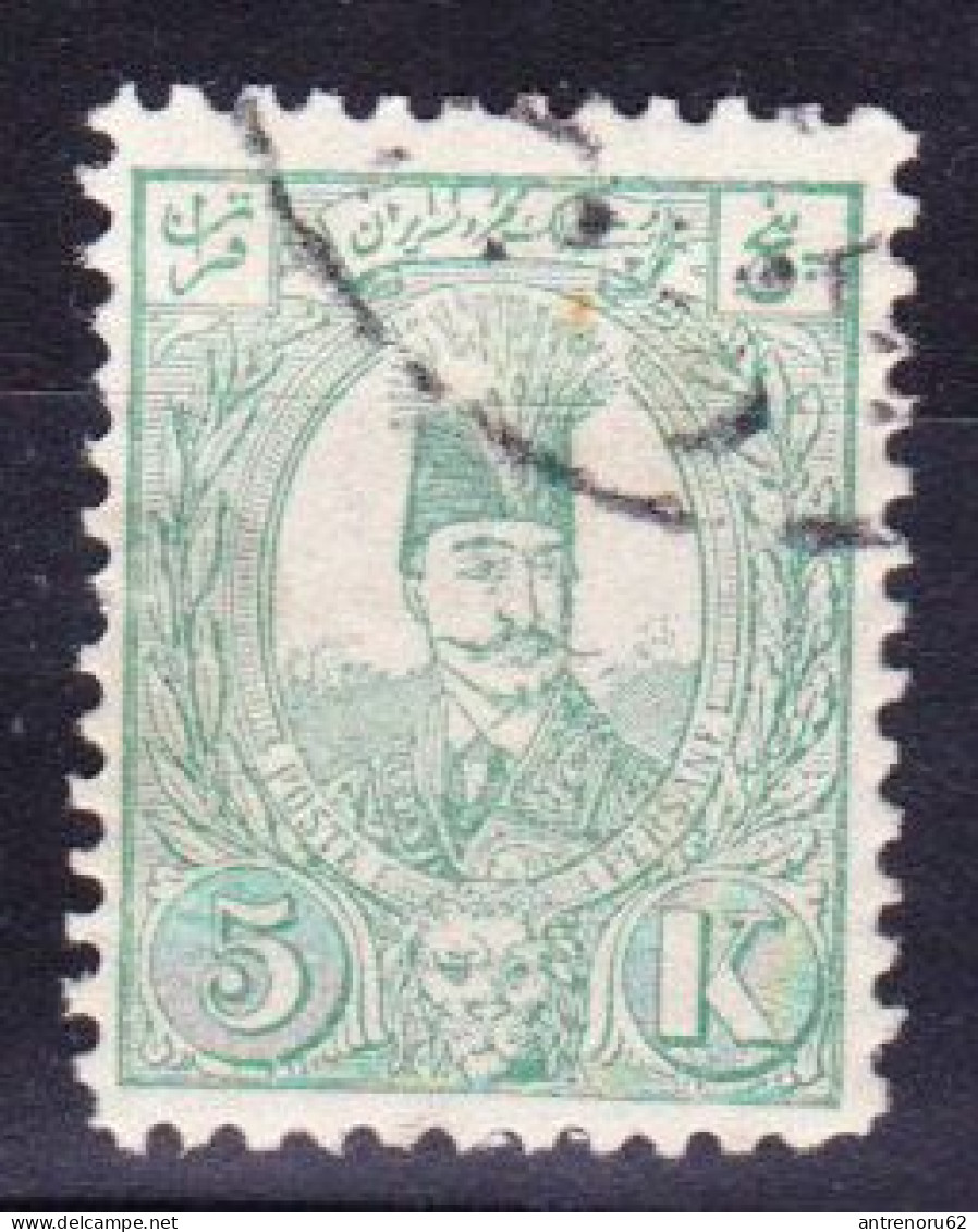 STAMPS-IRAN-1889-USED-SEE-SCAN - Irán