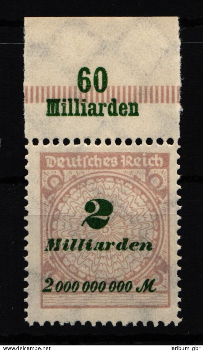 Deutsches Reich 326 P OR Postfrisch Platte B #HA850 - Sonstige & Ohne Zuordnung