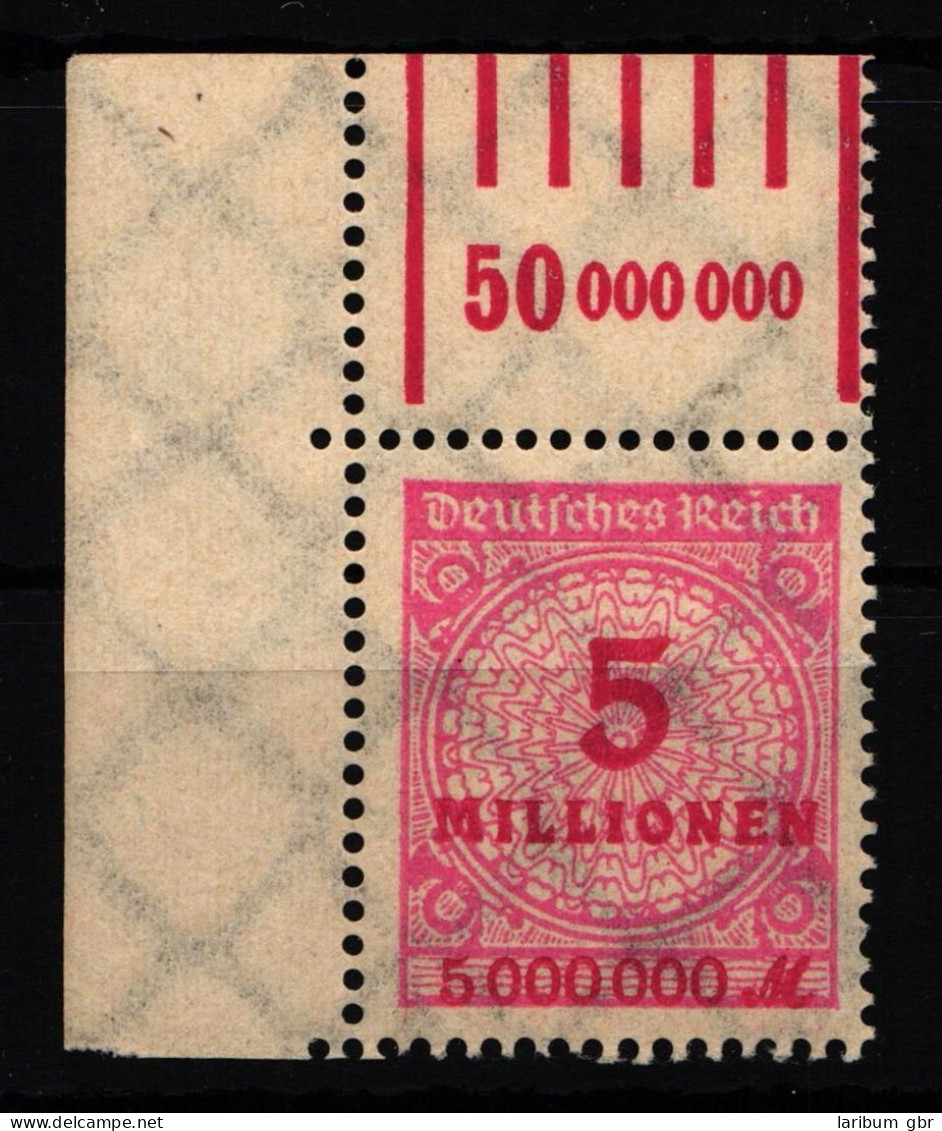 Deutsches Reich 317AW OR Postfrisch - 1/5/1 Vom Eckrand #HA908 - Altri & Non Classificati