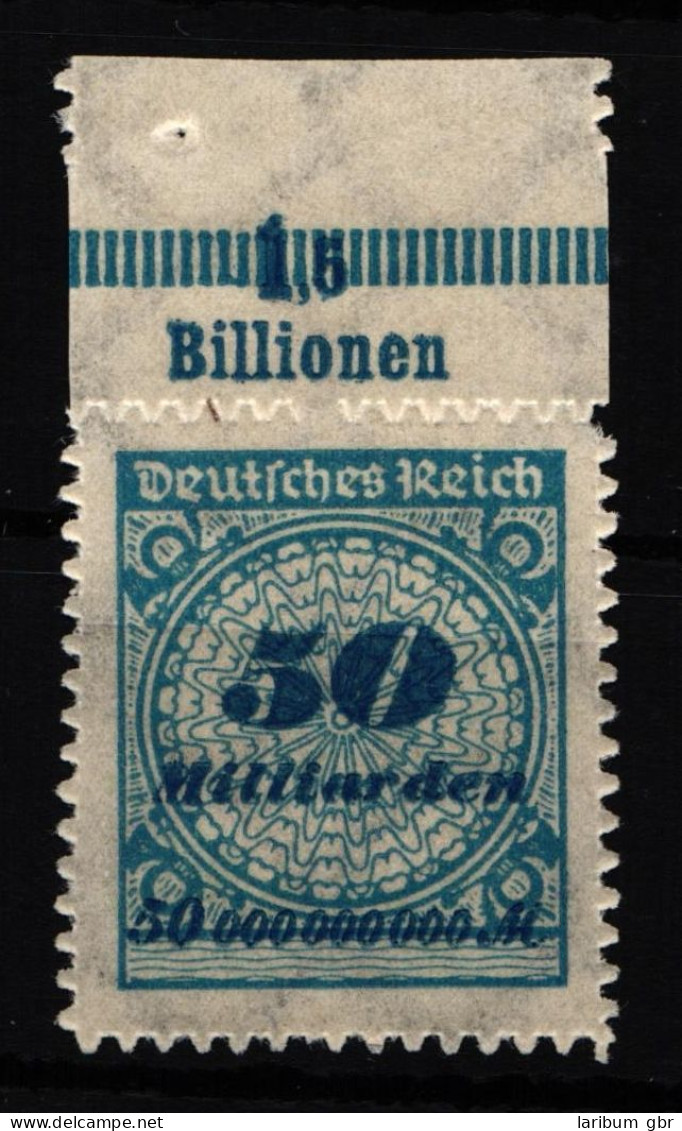 Deutsches Reich 330BP OR Postfrisch Platte B #HA901 - Autres & Non Classés