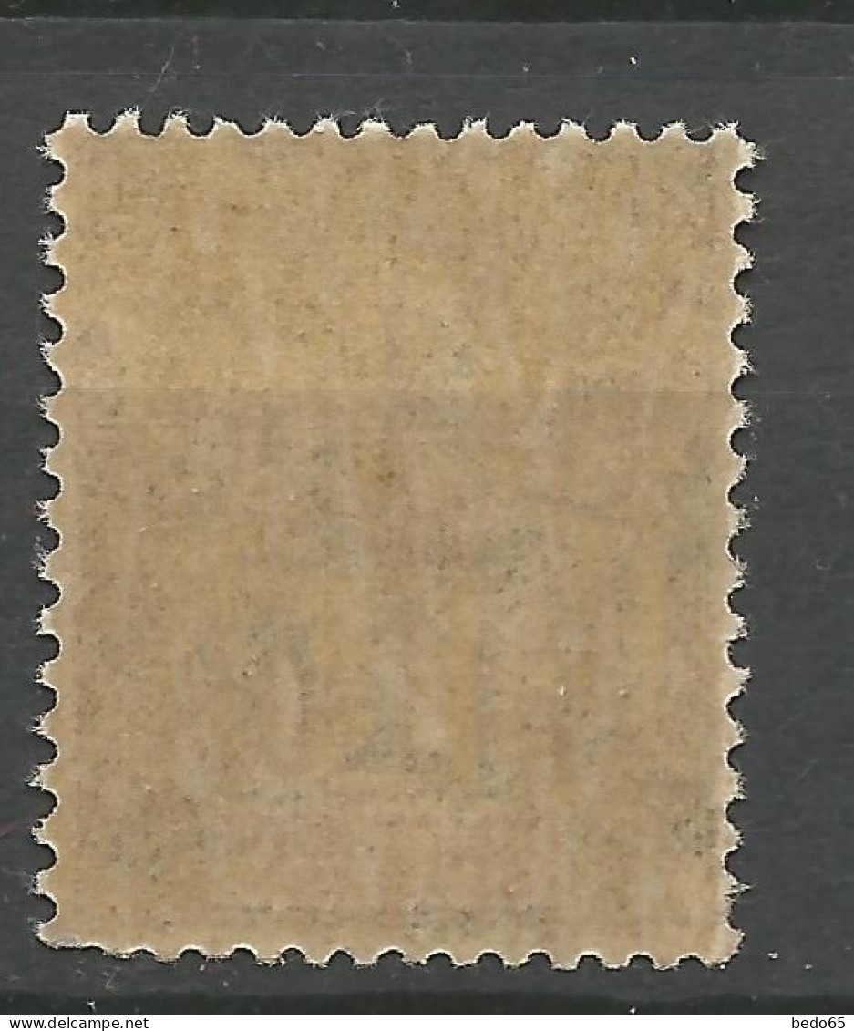 INDE  N° 1 Gom Coloniale NEUF** LUXE  SANS CHARNIERE / Hingeless  / MNH - Unused Stamps